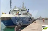 測量船 販売中