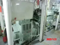 トロール漁船 販売中