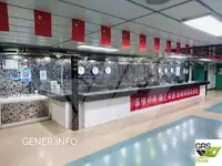 Ro-Ro船 販売中