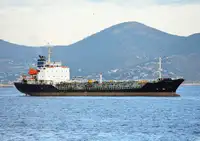Oil/Chemical tanker 販売のため