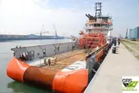 補給船 販売中