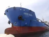 Oil/Chemical tanker 販売のため