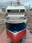 トロール漁船 販売中