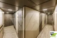 調査船 販売中