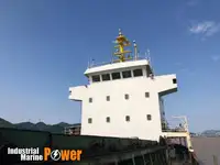 ばら積み貨物船 販売のため