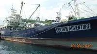 LNG船 販売のため