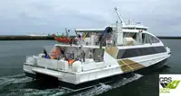 旅客船 販売中
