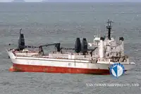 冷凍船 販売中