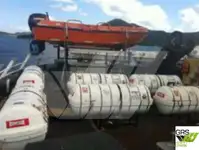 クルーズ船 販売中