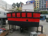 作業船 販売中