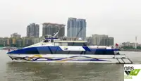 旅客船 販売中
