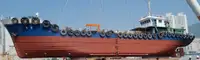 Oil/Chemical tanker 販売のため
