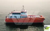 Wind farm service vessel 販売のため