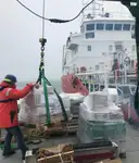 測量船 販売中