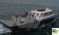 Wind farm service vessel 販売のため