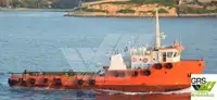 補給船 販売中