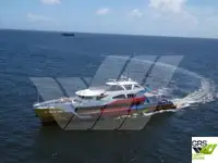 旅客船 販売中