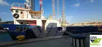 測量船 販売中