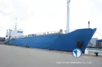 冷凍船 販売中