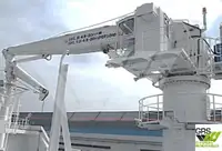 ダイブサポート船 販売中