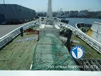 トロール漁船 販売中