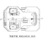 曳船 販売中