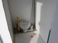 測量船 販売中
