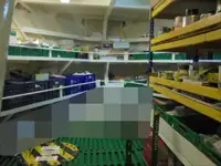 冷凍船 販売中
