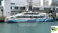 客船 販売のため