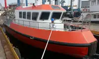 曳船 販売中