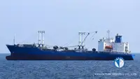 冷凍船 販売中