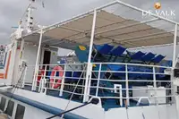 フェリー 販売中