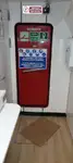 乗組員輸送船 販売中