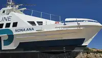 カタマラン 販売中