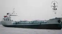 Oil/Chemical tanker 販売のため