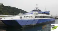 クルーズ船 販売中