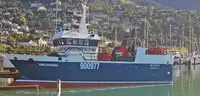 トロール漁船 販売中