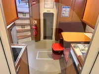 測量船 販売中