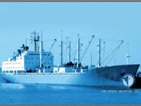 冷凍船 販売中