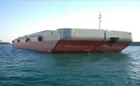 はしけ 販売のため