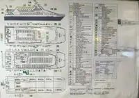 カタマラン 販売中