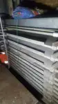 トロール漁船 販売中