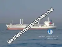 冷凍船 販売中