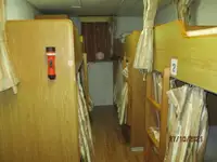 冷凍船 販売中