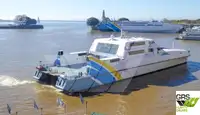 Ro-Ro船 販売中
