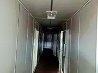 補給船 販売中