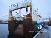 トロール漁船 販売中