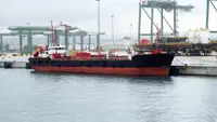 Oil/Chemical tanker 販売のため