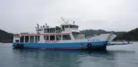 Ro-Ro ship 販売のため