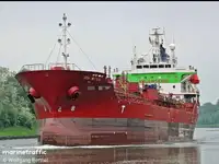 Oil/Chemical tanker 販売のため